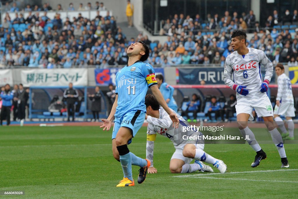 Kawasaki Frontale v Ventforet Kofu - J.League J1