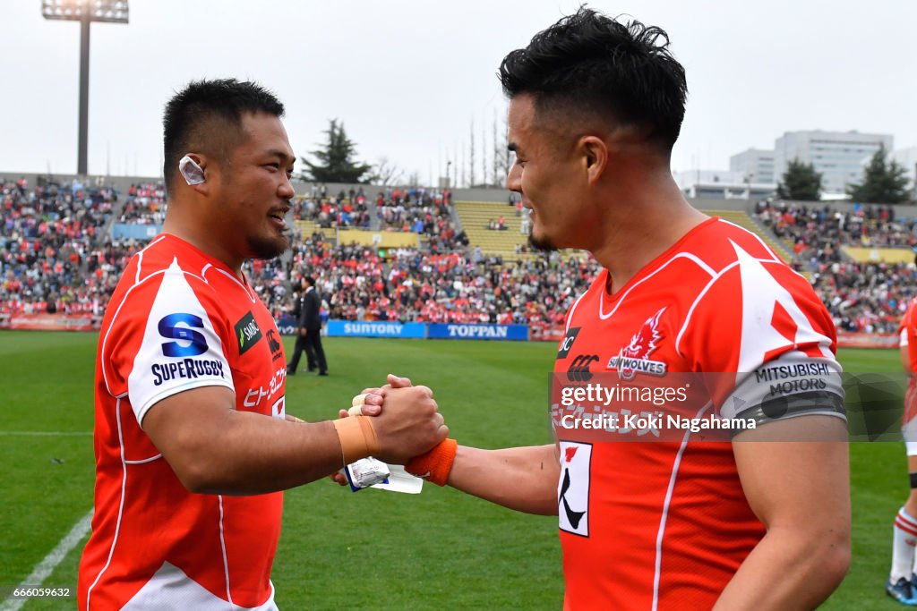 Super Rugby Rd 7 - Sunwolves v Bulls