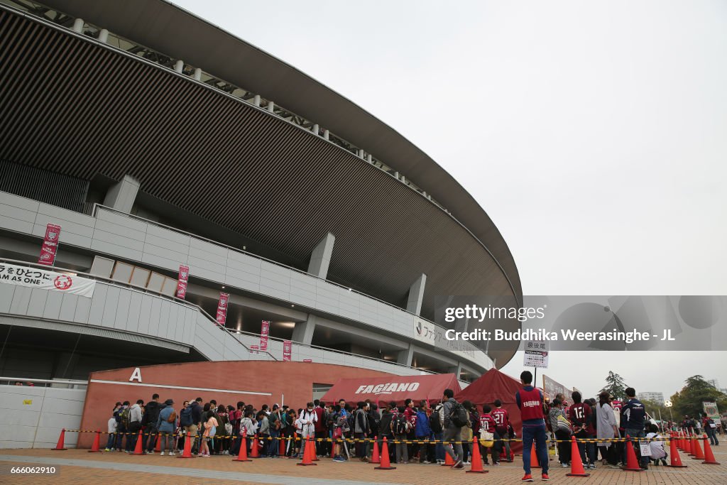 Fagiano Okayama v Zweigen Kanazawa - J.League J2