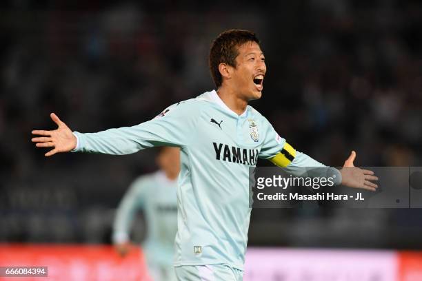Kentaro Oi of Jubilo Iwata celebrates scoring his side's first goal during the J.League J1 match between Yokohama F.Marinos and Jubilo Iwata at...