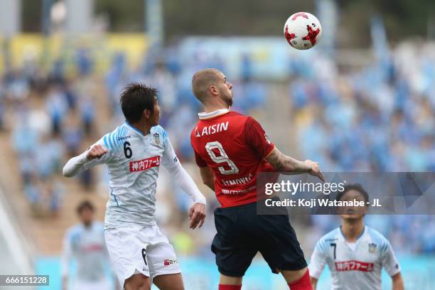 Robin Simovic Ichimura Photos and Premium High Res Pictures - Getty Images