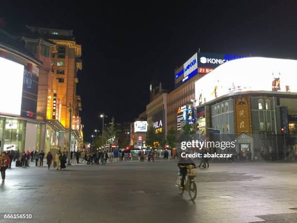 wangfujing shopping street - wangfujing pedestrian street stock pictures, royalty-free photos & images