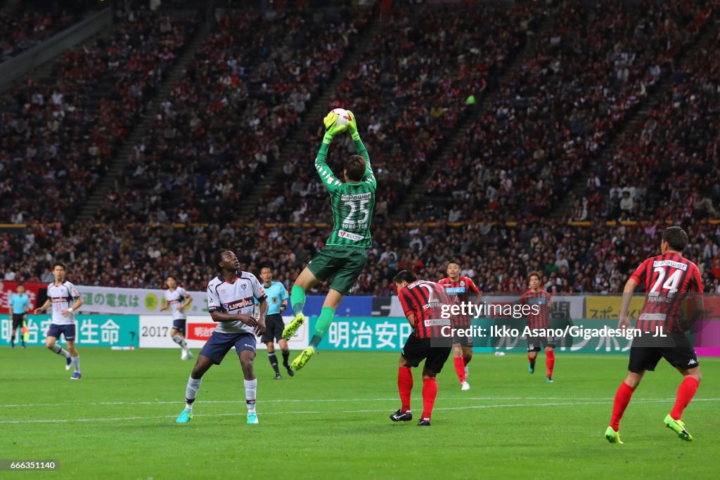 Consadole Sapporo v FC Tokyo - J.League J1