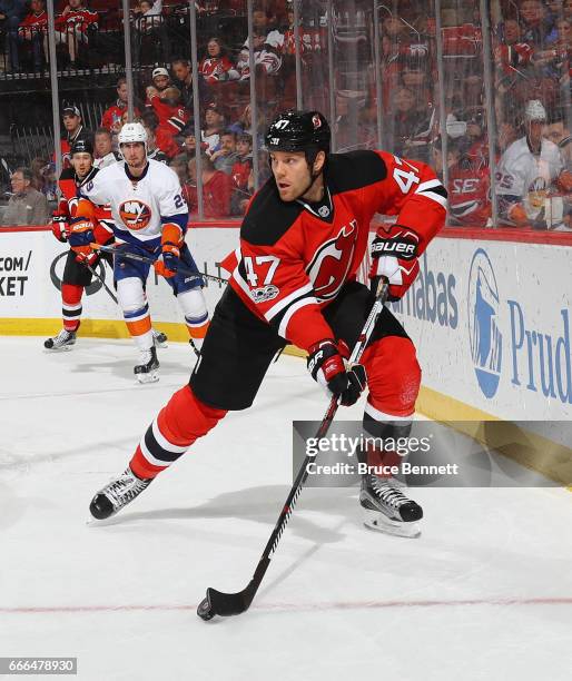 Dalton Prout of the New Jersey Devils skates against the New York Islanders at the Prudential Center on April 8, 2017 in Newark, New Jersey. The...