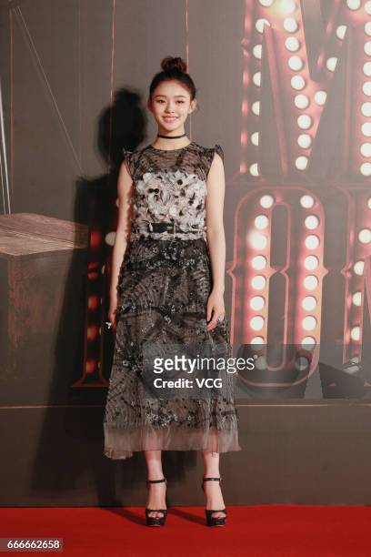 Actress Lin Yun poses on red carpet of the 36th Hong Kong Film Awards ceremony at Hong Kong Cultural Centre on April 9, 2017 in Hong Kong, China.