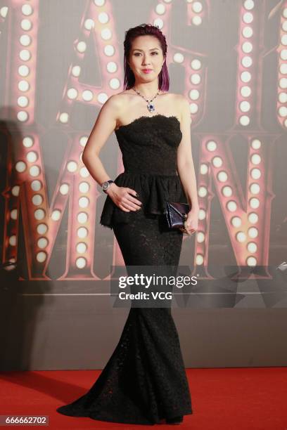 Actress and singer Miriam Yeung poses on red carpet of the 36th Hong Kong Film Awards ceremony at Hong Kong Cultural Centre on April 9, 2017 in Hong...