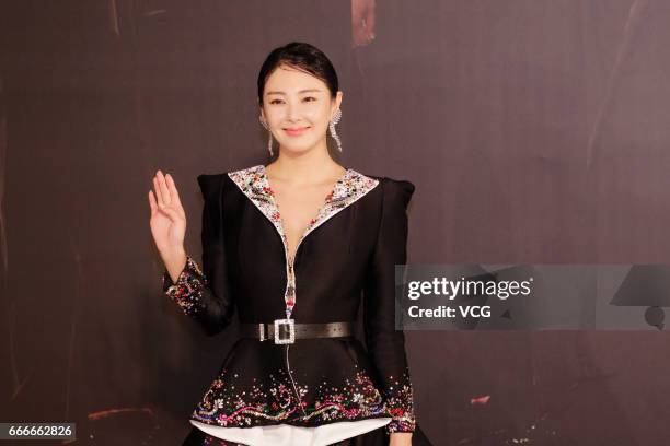 Actress Zhang Yuqi poses on red carpet of the 36th Hong Kong Film Awards ceremony at Hong Kong Cultural Centre on April 9, 2017 in Hong Kong, China.