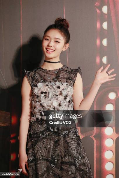 Actress Lin Yun poses on red carpet of the 36th Hong Kong Film Awards ceremony at Hong Kong Cultural Centre on April 9, 2017 in Hong Kong, China.