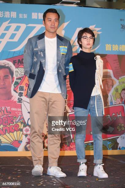Actor Joseph Chang and actress Zhou Dongyu attend the premiere of director Jason Kwan Chi-Yiu's film 'A Nail Clipper Romance' on April 10, 2017 in...