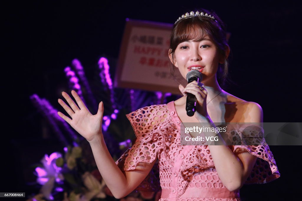 Haruna Kojima Performs For Fans In Hong Kong