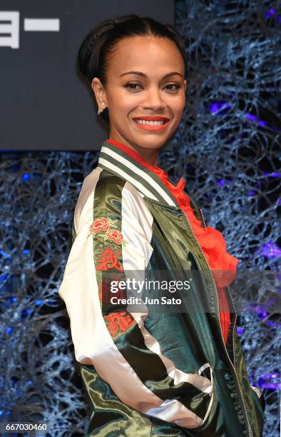 Actress Zoe Saldana attends the 'Guardians of the Galaxy Vol.2' press conference at the Ritz-Carlton on April 11, 2017 in Tokyo, Japan.