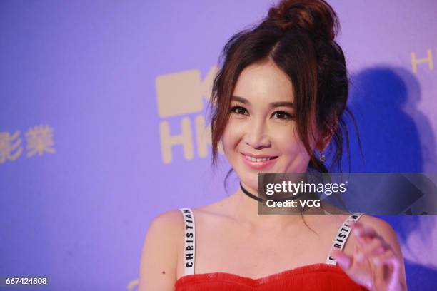 Actress Irene Wan Bik-ha attends the opening of the 41st Hong Kong International Film Festival at Hong Kong Cultural Centre on April 11, 2017 in Hong...