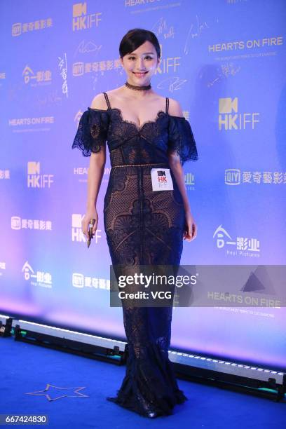 Actress Dada Chan attends the opening of the 41st Hong Kong International Film Festival at Hong Kong Cultural Centre on April 11, 2017 in Hong Kong,...