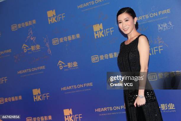 Actress Charmaine Sheh Sze-man attends the opening of the 41st Hong Kong International Film Festival at Hong Kong Cultural Centre on April 11, 2017...