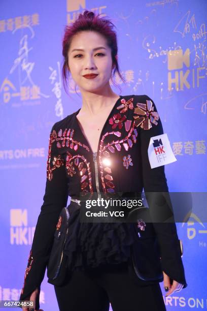 Actress and singer Miriam Yeung attends the premiere of film 'Love off the Cuff' during the opening of the 41st Hong Kong International Film Festival...