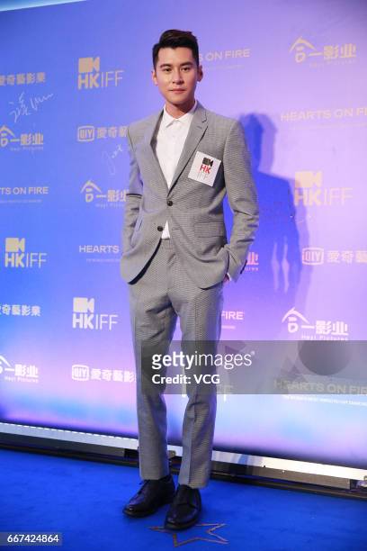 Actor Carlos Chan Ka Lok attends the opening of the 41st Hong Kong International Film Festival at Hong Kong Cultural Centre on April 11, 2017 in Hong...