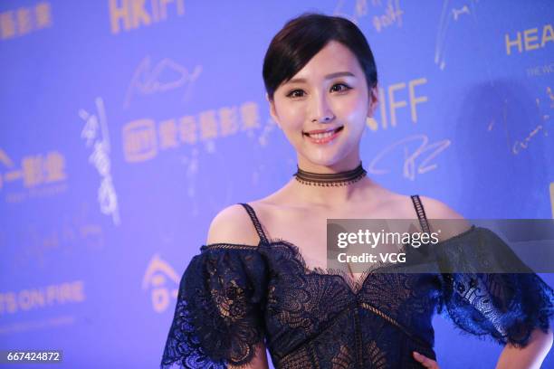 Actress Dada Chan attends the opening of the 41st Hong Kong International Film Festival at Hong Kong Cultural Centre on April 11, 2017 in Hong Kong,...