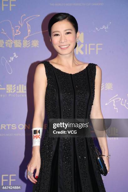 Actress Charmaine Sheh Sze-man attends the opening of the 41st Hong Kong International Film Festival at Hong Kong Cultural Centre on April 11, 2017...