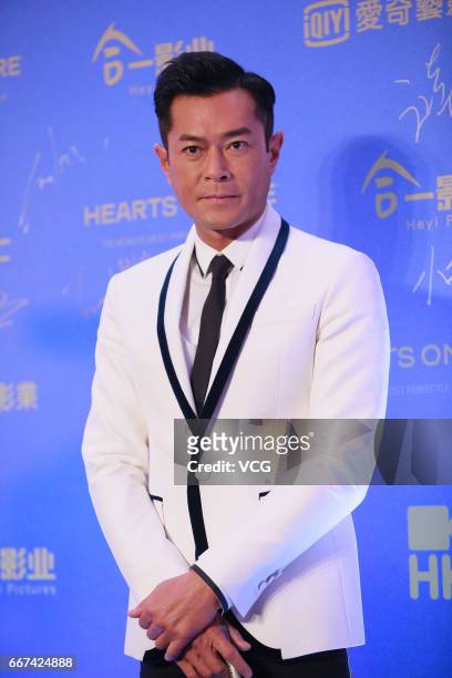 Actor Louis Koo attends the opening of the 41st Hong Kong International Film Festival at Hong Kong Cultural Centre on April 11, 2017 in Hong Kong,...