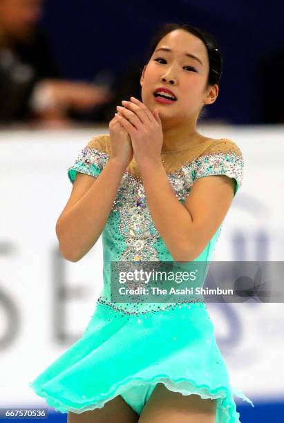 Mai Mihara of Japan shows her emotion after competing in the Ladies Singles Free Skating during day three of the World Figure Skating Championships...