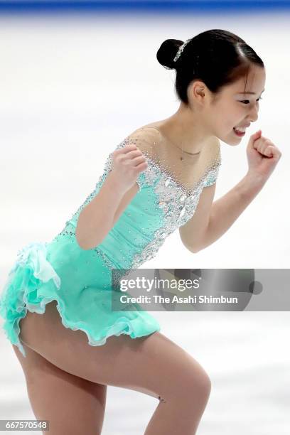 Mai Mihara of Japan shows her emotion after competing in the Ladies Singles Free Skating during day three of the World Figure Skating Championships...