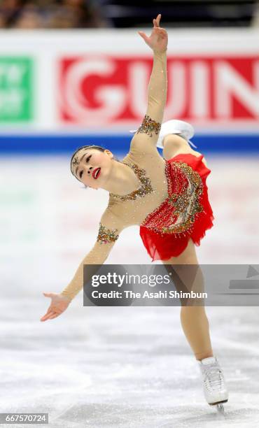 Wakaba Higuchi of Japan competes in the Ladies Singles Free Skating during day three of the World Figure Skating Championships at Hartwall Arena on...