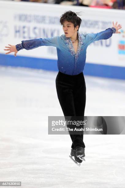 Shoma Uno of Japan competes in the Men's Singles Short Program during day two of the World Figure Skating Championships at Hartwall Arena on March...