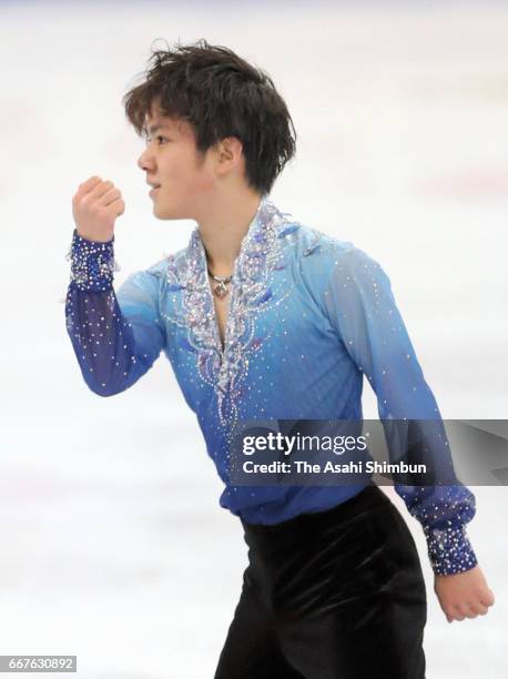 Shoma Uno of Japan reacts after competing in the Men's Singles Short Program during day two of the World Figure Skating Championships at Hartwall...