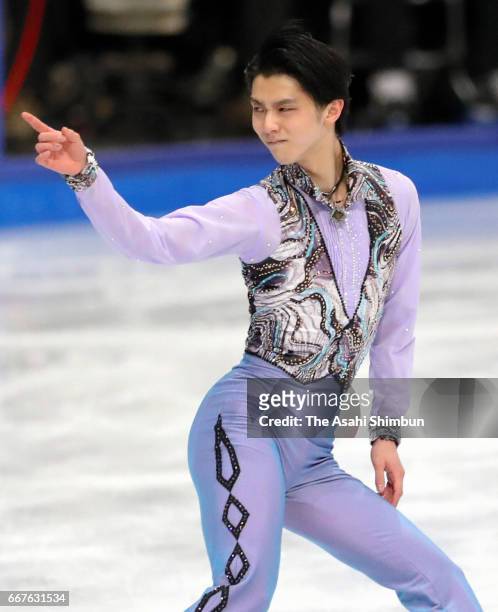 Yuzuru Hanyu of Japan competes in the Men's Singles Short Program during day two of the World Figure Skating Championships at Hartwall Arena on March...