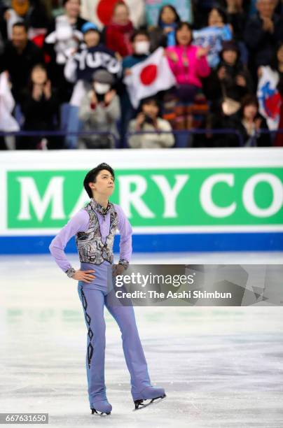 Yuzuru Hanyu of Japan reacts after competing in the Men's Singles Short Program during day two of the World Figure Skating Championships at Hartwall...