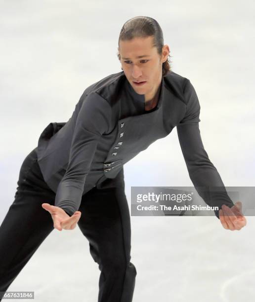 Jason Brown of the United States competes in the Men's Singles Short Program during day two of the World Figure Skating Championships at Hartwall...