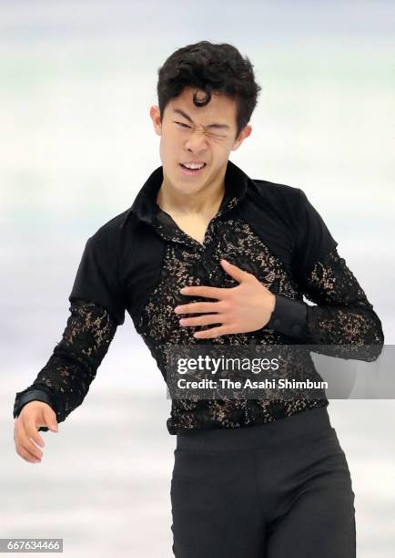 Nathan Chen of the United States reacts after competing in the Men's Singles Short Program during day two of the World Figure Skating Championships...