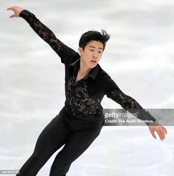 Nathan Chen of the United States competes in the Men's Singles Short Program during day two of the World Figure Skating Championships at Hartwall...