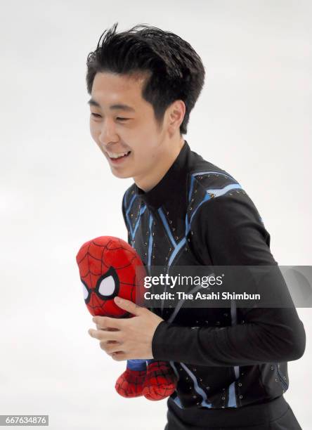 Jin Boyang of China reacts after competing in the Men's Singles Short Program during day two of the World Figure Skating Championships at Hartwall...