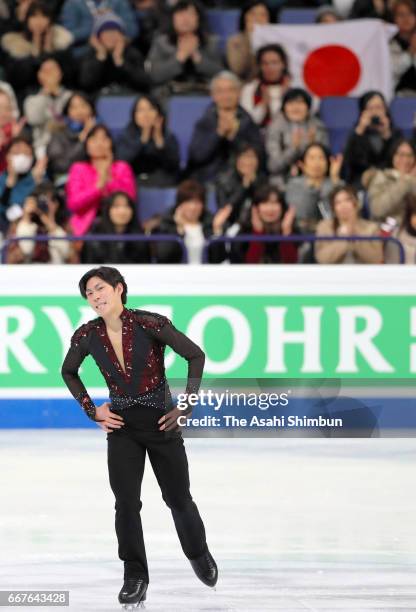 Keiji Tanaka of Japan reacts after competing in the Men's Singles Short Program during day two of the World Figure Skating Championships at Hartwall...