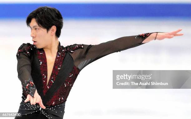 Keiji Tanaka of Japan competes in the Men's Singles Short Program during day two of the World Figure Skating Championships at Hartwall Arena on March...