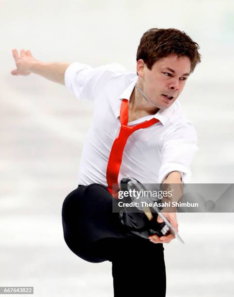 Valtter Virtanen of Finland competes in the Men's Singles Short Program during day two of the World Figure Skating Championships at Hartwall Arena on...