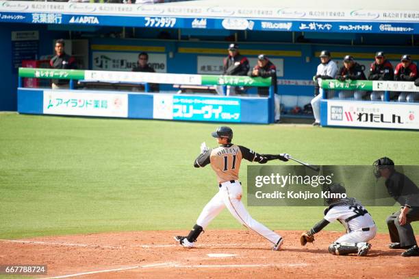 Nippon-Ham Fighters Shohei Ohtani in action, at bat vs Chiba Lotte Marines at Chiba Marine Stadium. Otani is the reigning league MVP, excelling as...