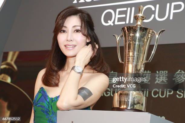 Actress Michele Monique Reis attends the press conference of Audemars Piguet Qeii Cup on April 12, 2017 in Hong Kong, China.