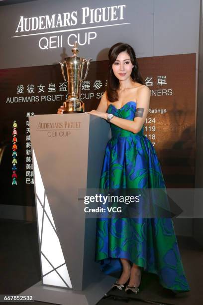 Actress Michele Monique Reis attends the press conference of Audemars Piguet Qeii Cup on April 12, 2017 in Hong Kong, China.