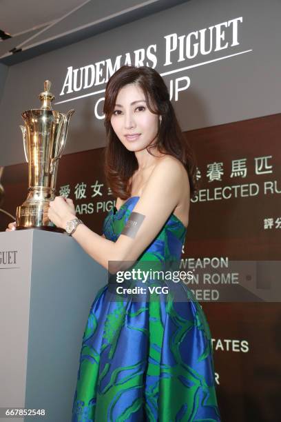 Actress Michele Monique Reis attends the press conference of Audemars Piguet Qeii Cup on April 12, 2017 in Hong Kong, China.