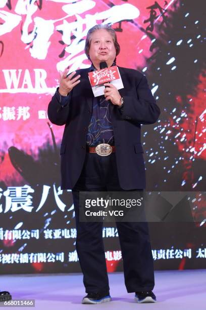 Actor Sammo Hung attends the press conference of film "God of War" on April 13, 2017 in Beijing, China.