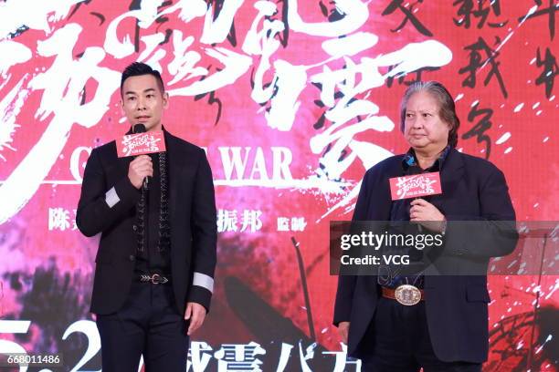 Actor Chiu Man-Cheuk and actor Sammo Hung attend the press conference of film "God of War" on April 13, 2017 in Beijing, China.