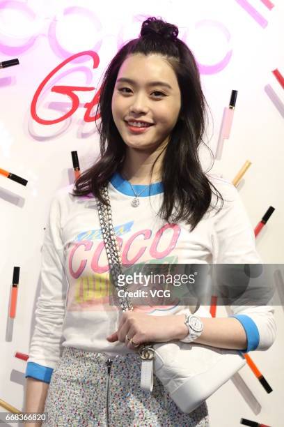 Model Ming Xi Mengyao attends the commercial event of Chanel Coco Cafe on April 13, 2017 in Shanghai, China.