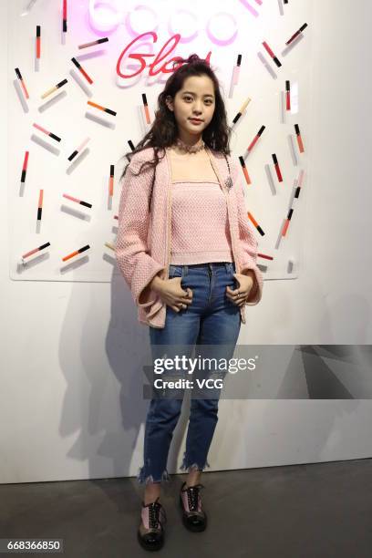 Cellist Nana Ou-yang attends the commercial event of Chanel Coco Cafe on April 13, 2017 in Shanghai, China.