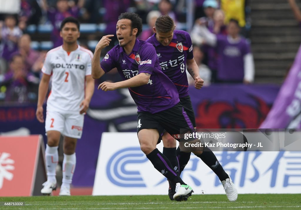 Kyoto Sanga v Ehime FC - J.League J2