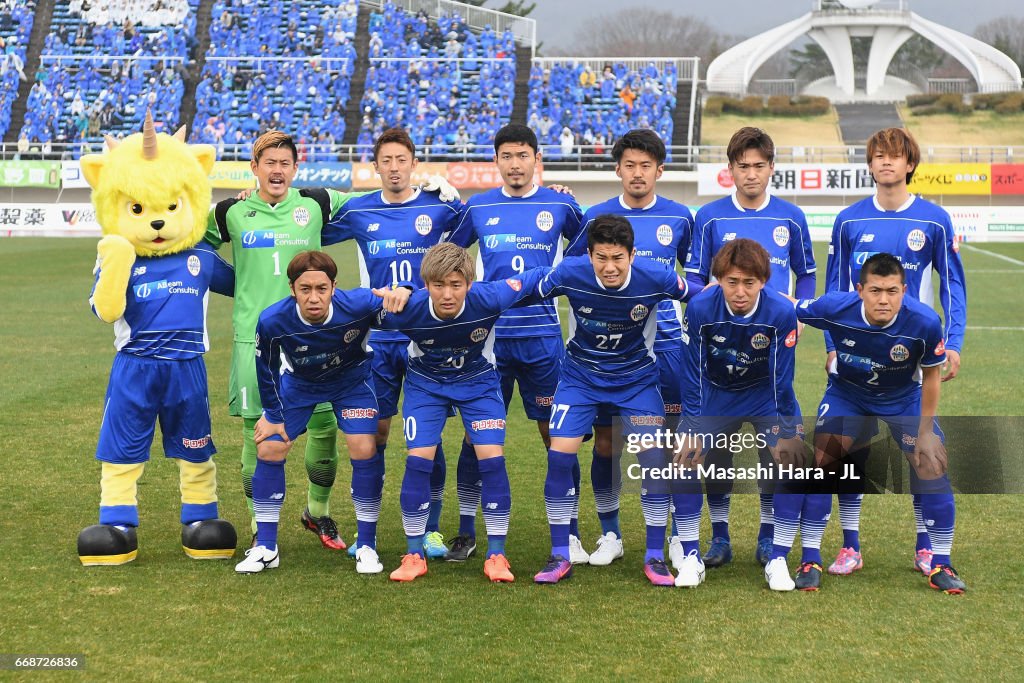 Montedio Yamagata v Tokyo Verdy - J.League J2