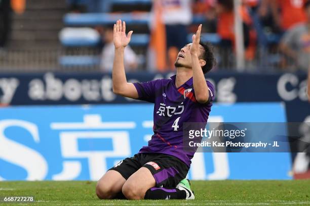 Marcus Tulio Tanaka of Kyoto Sanga celebrates his side's 3-2 victory after the J.League J2 match between Kyoto Sanga and Ehime FC at Nishikyogoku...