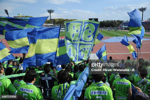 Shonan Bellmare supporters cheer prior to the J.League J2 match between Shonan Bellmare and FC Gifu at Shonan BMW Stadium Hiratsuka on April 15, 2017...