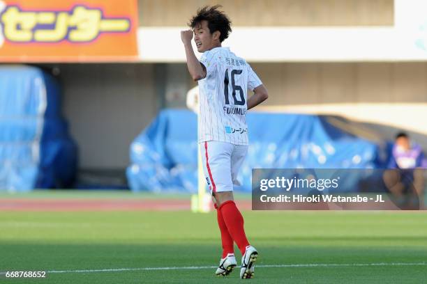 Takayuki Fukumura of FC Gifu celebrates scoring his side's first goal during the J.League J2 match between Shonan Bellmare and FC Gifu at Shonan BMW...
